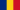 Romania (2)